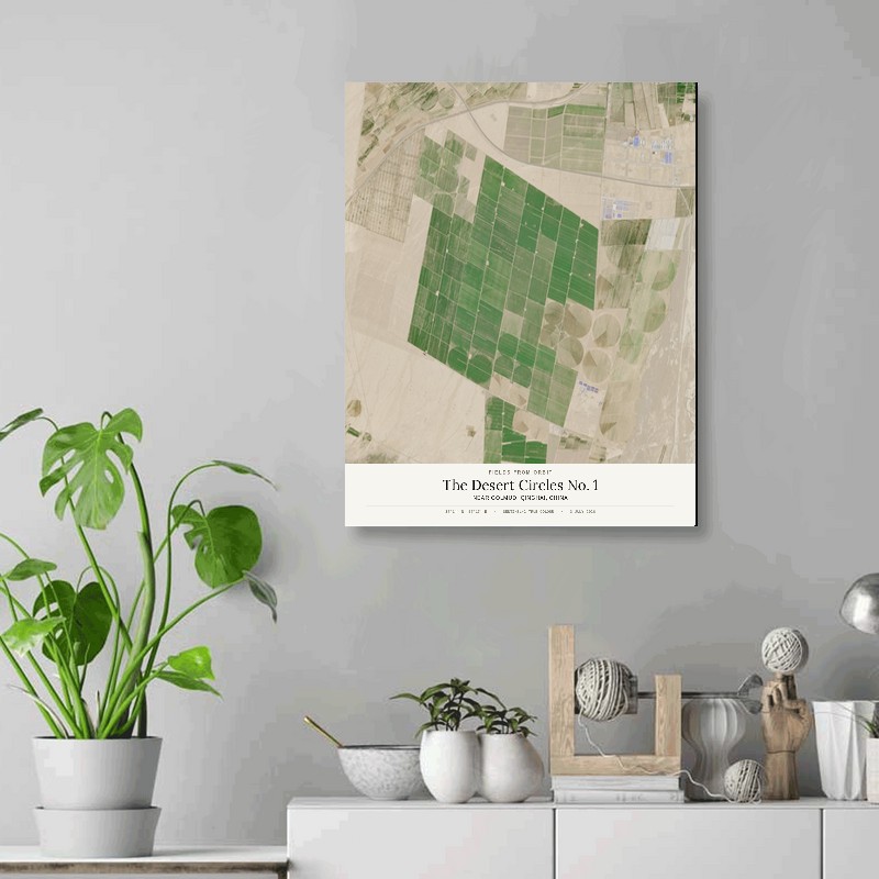 The Desert Circles No. 1 — 16x20 gallery-wrapped canvas print of Near Golmud, Qinghai, China shown hanging on a wall