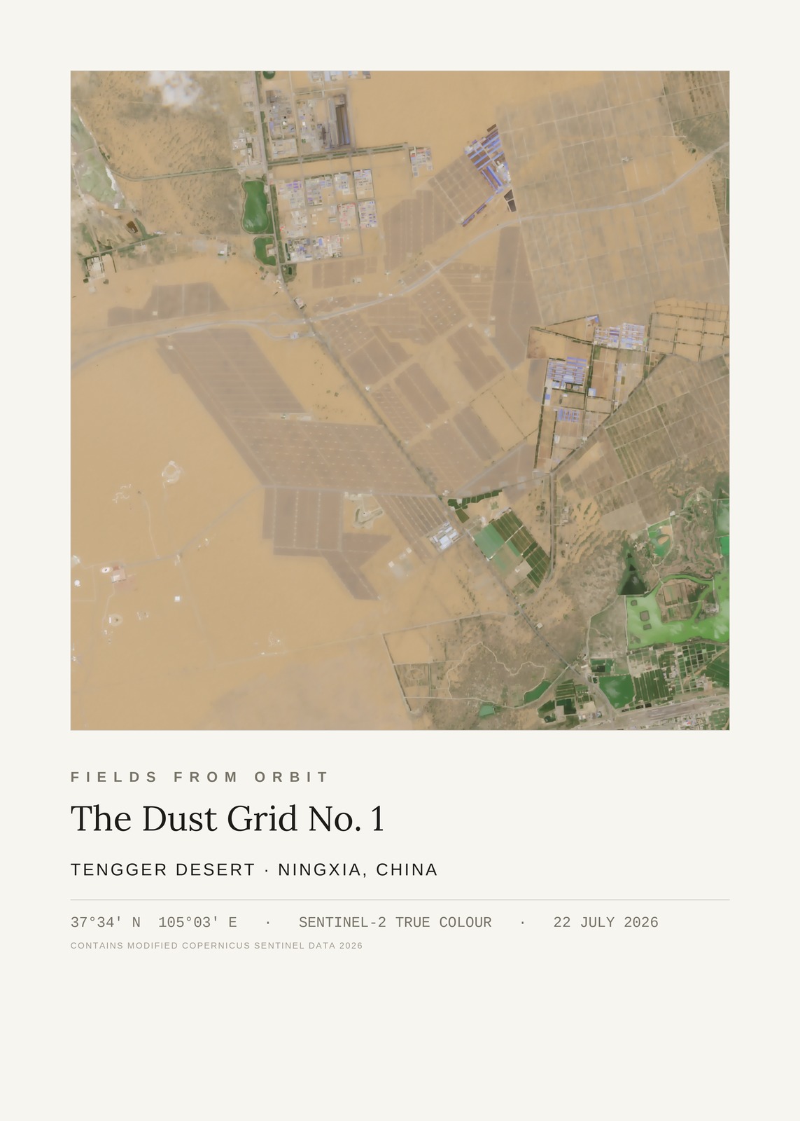 The Dust Grid No. 1 — satellite art poster of Tengger Desert, Ningxia, China, shown with its museum label