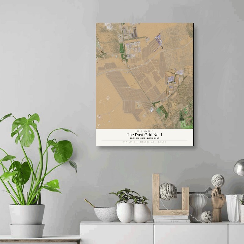 The Dust Grid No. 1 — 16x20 gallery-wrapped canvas print of Tengger Desert, Ningxia, China shown hanging on a wall