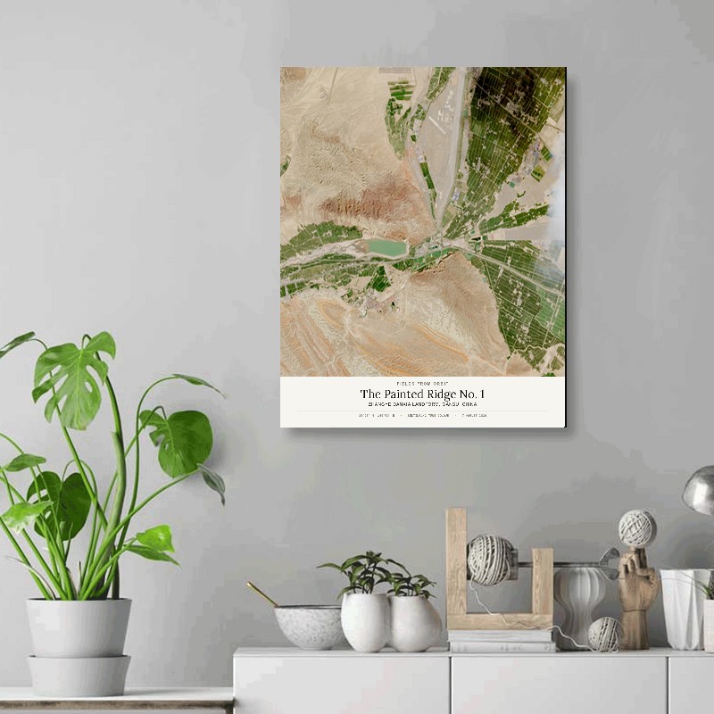 The Painted Ridge No. 1 — 16x20 gallery-wrapped canvas print of Zhangye Danxia Landform, Gansu, China shown hanging on a wall